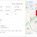 개포2-104 이미지