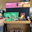 SK건강센터 | [중랑/신내] 쾌적하고 조용한 디저트 맛집, 투썸플레이스 신내SKV1센터점 방문 후기