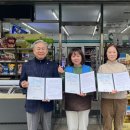 GS25둔산청솔점 이미지