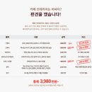 카페게이트 이미지