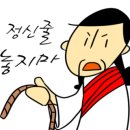 경원목장 이미지