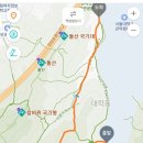 도사종합환경