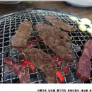 동원숯불갈비 이미지