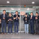 (주)와이지원