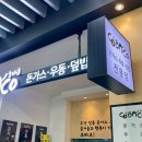 명품주유소 화장실 이미지