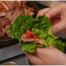 호랑이족발 - 성남시 수정구 | 호랑이족발