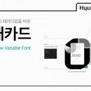 해피니스유앤아이