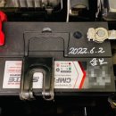 쏠라이트자동차정비 이미지