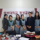 백화협동조합 이미지