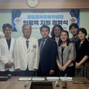 대구굿모닝병원 이미지