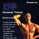 빅브로짐상도점 이미지