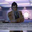 메인루트
