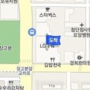 임현정산부인과