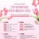 달성군청로 이미지