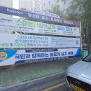범천2동-8 이미지