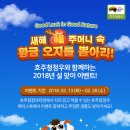 황금축산 이미지