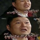 룰루랄라 이미지