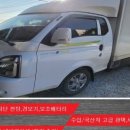 엠비푸드