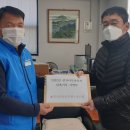 진안군공무원노동조합 이미지