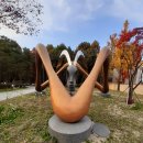 공릉동근린공원 이미지