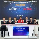 (주)시프트업 이미지