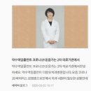 서울더블유치과병원 이미지