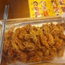 새우맥가