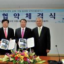 청소년수련원 이미지