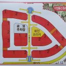 아양약국 이미지