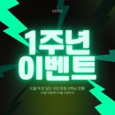 ODBC 오픈도어복싱센터 | 김포 구래동 복싱 오픈도어복싱센터 ODBC의 출구없는 매력, 복싱센터와 복싱크루 동시 운영!