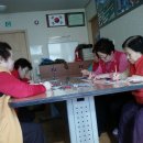 성삼경로당 이미지