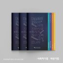 주식회사 모두의디자인