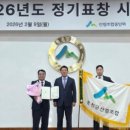 홍천군산림조합 이미지