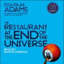 주식회사 덴트너 | 엄마책, 164 | The Restaurant at the end of the universe (청독)