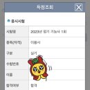안산중앙예술평생교육원