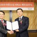 신영전산 이미지