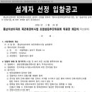미성회계법인 - 수성구 지범로 11 | 미성회계법인