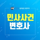 (유)해광건설 네이버블로그