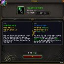용시스템