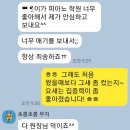 우이음악학원 이미지