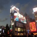 도쿄 여행18 - 하라주쿠에 내려 다케시타 도리를 걷다! 이미지