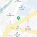 상쾌한 운동화 이불 빨래방 이미지