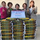 보은군보건소 이미지