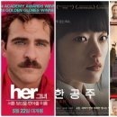 스크린호텔 이미지