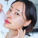 가정슈퍼 | 가정의 달 특선물 추천 &#39;아로셀 슈퍼 콜라겐 마스크팩&#39; 후기