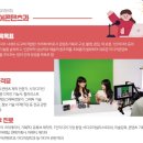 서울항공비즈니스고등학교 이미지