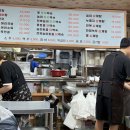 제일강산 | [강릉 제일강산] 누룽지 삼계탕 후기🍲