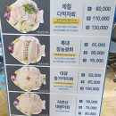 남원상회 이미지