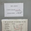 도깨비노래연습장 이미지
