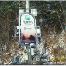 연포주유소 이미지